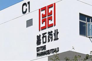 PG电子APP下载赛事分析