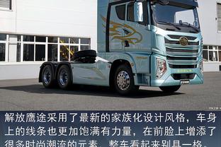 PG电子官网赛事直播