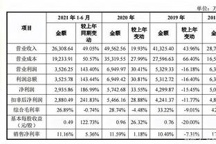 PG电子中国官方试玩欧冠直播